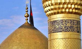 سازمان حج و زیارت طی اطلاعیه ای جزئیات پیش ثبت نام سفرهای نوروزی عتبات را اعلام کرد.