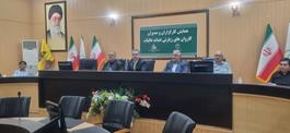 همایش متمرکز کارگزاران و مدیران کاروانهای عتبات عالیات در استان زنجان برگزار گردید